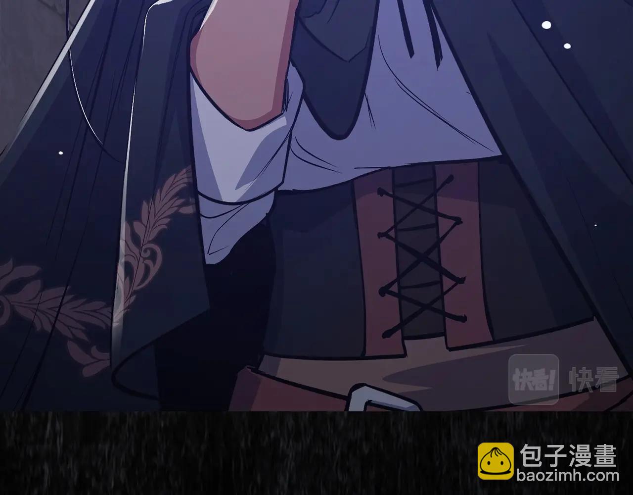 第11话 dark组织147