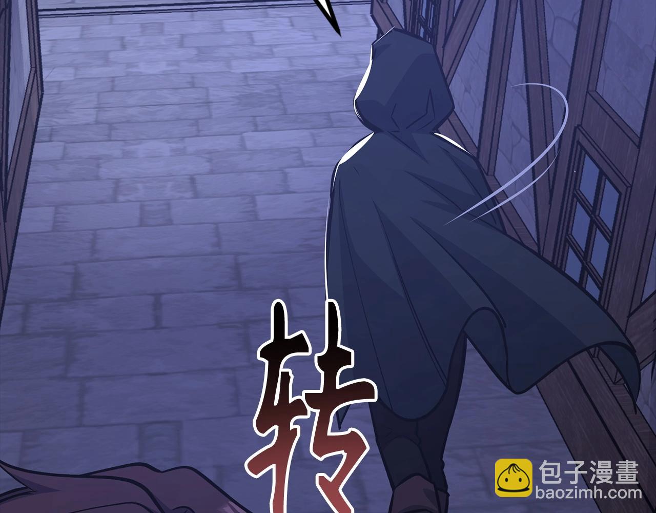 第11话 dark组织159