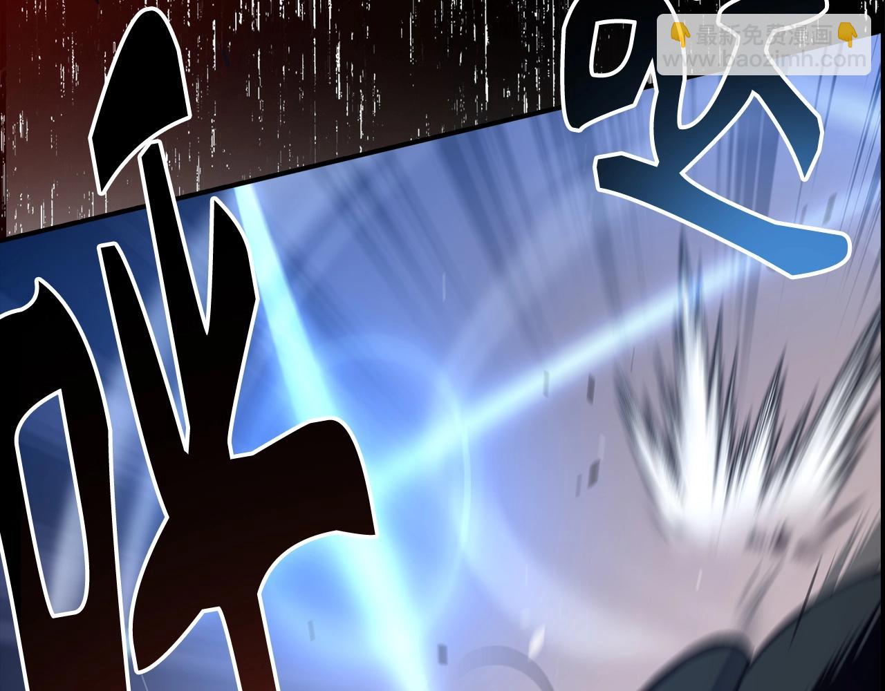 第11话 dark组织165