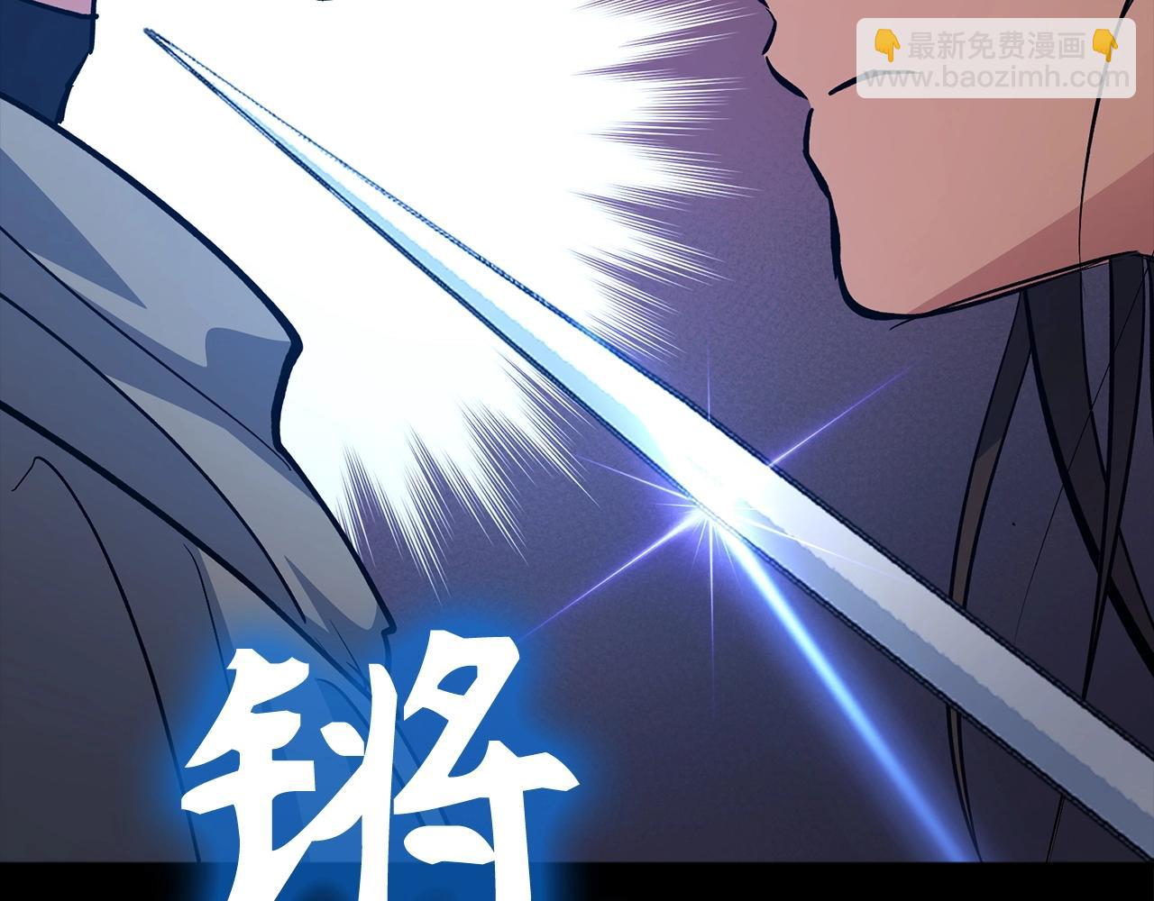 第11话 dark组织171
