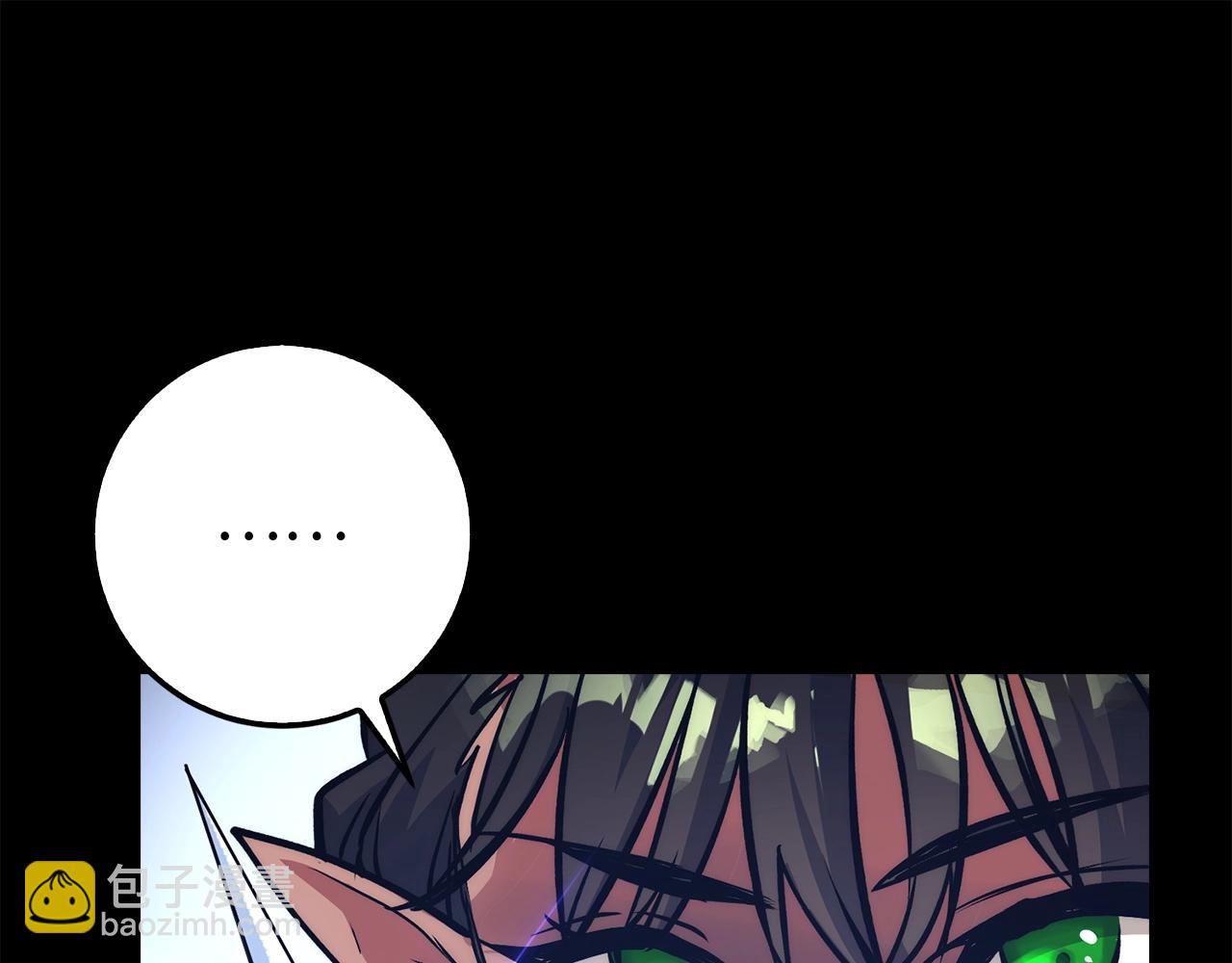 第11话 dark组织176