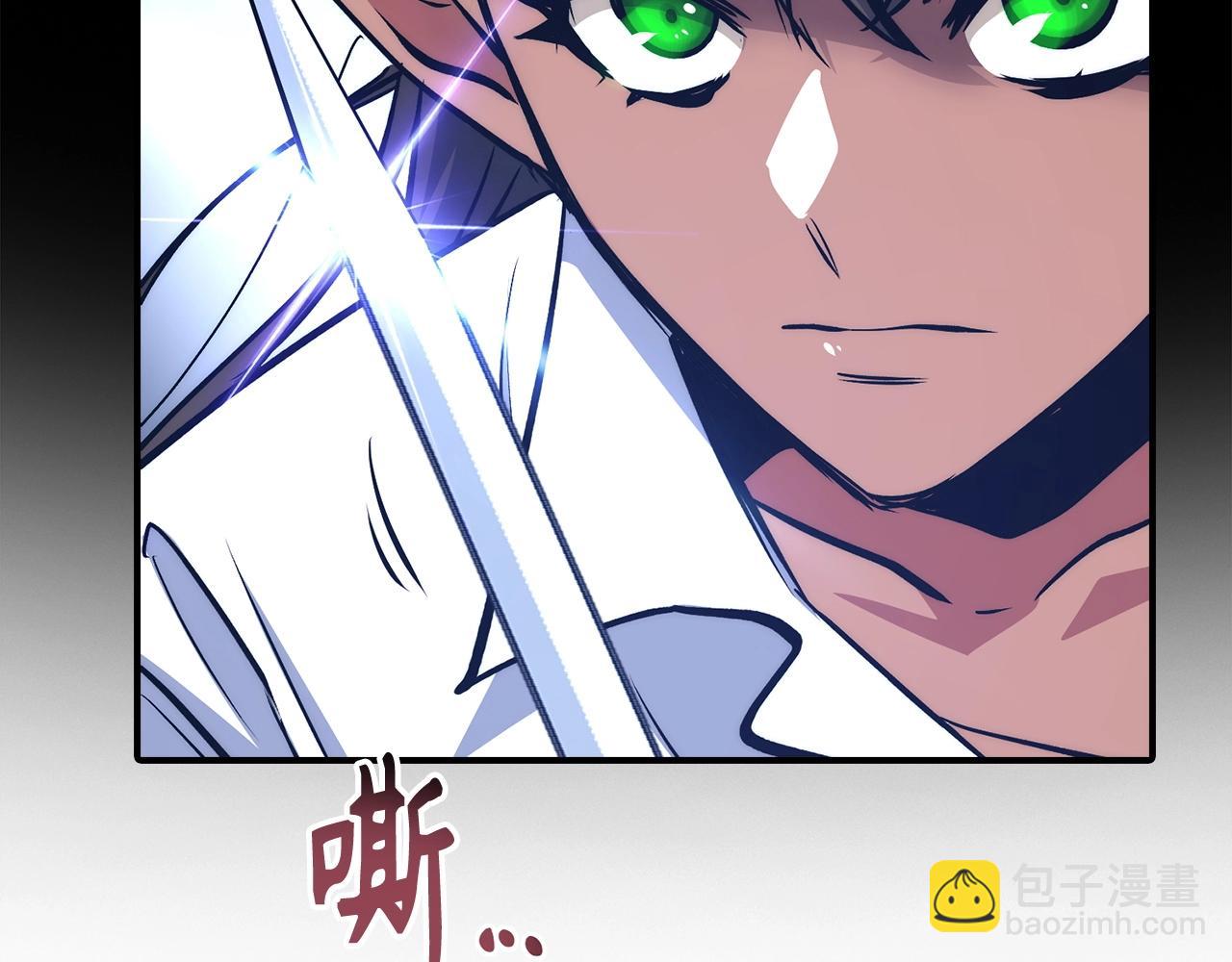 第11话 dark组织177