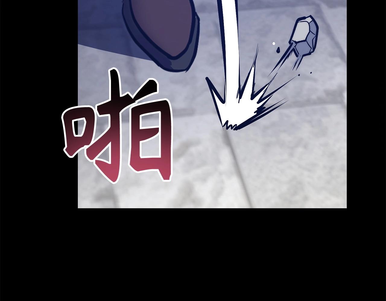 第11话 dark组织185