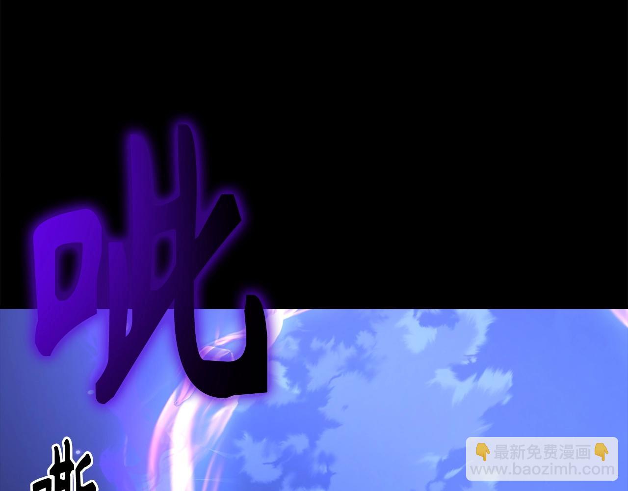第11话 dark组织186