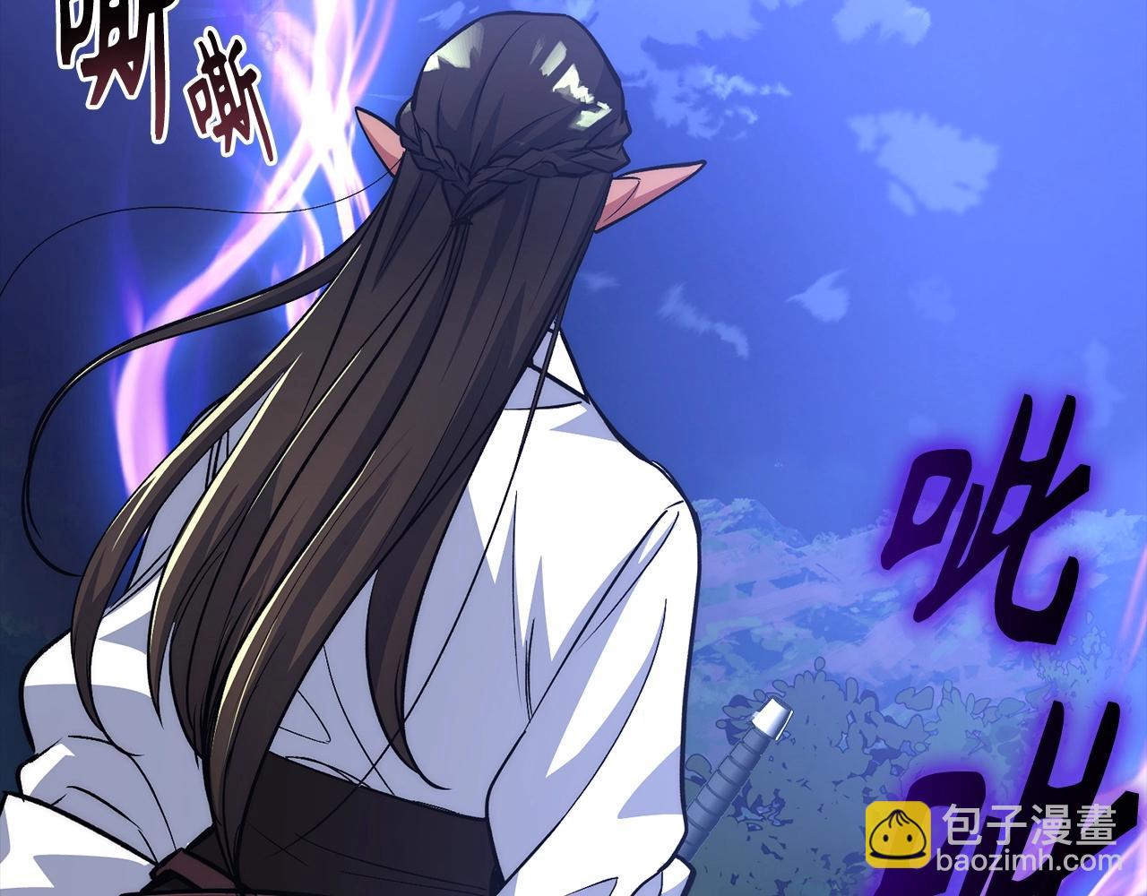 第11话 dark组织187