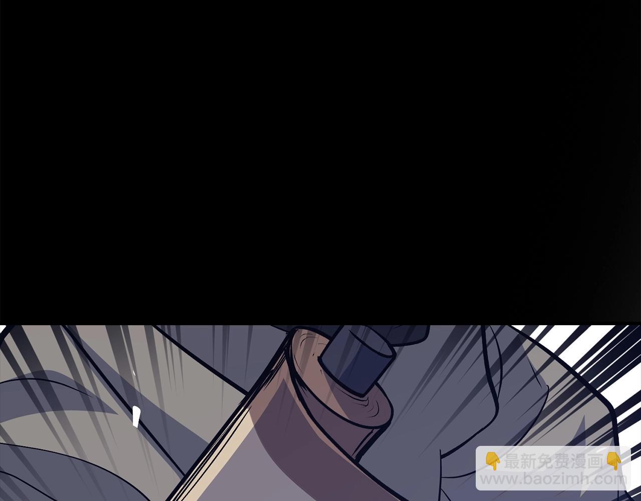 第11话 dark组织196