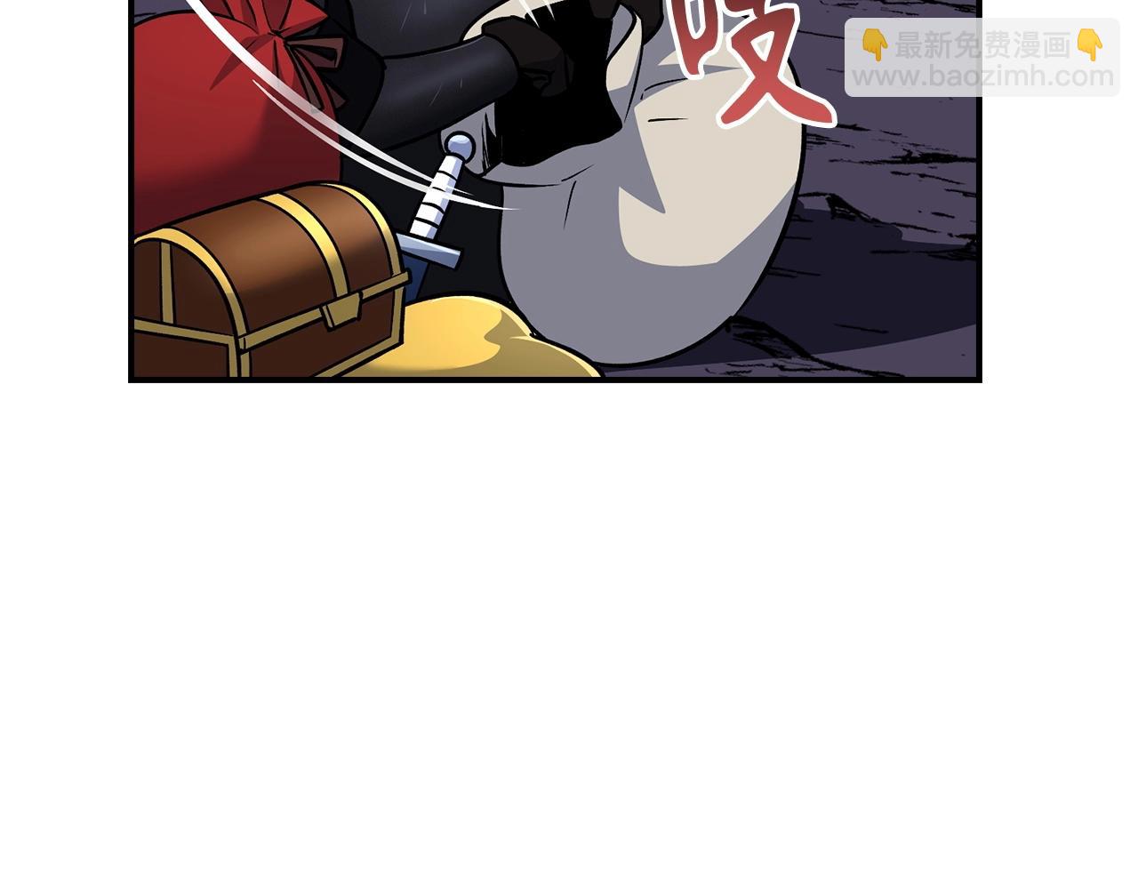 第11话 dark组织2