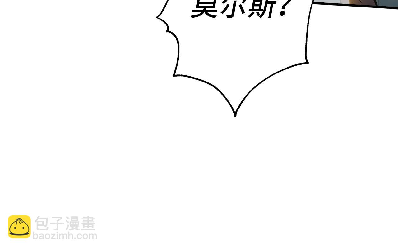 第11话 dark组织29