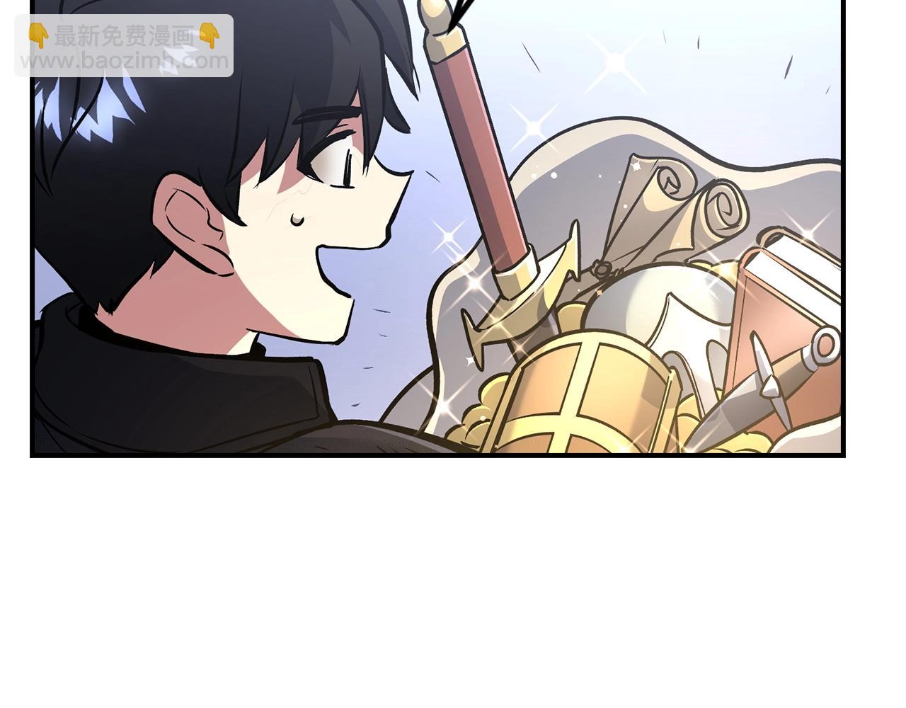 第11话 dark组织4