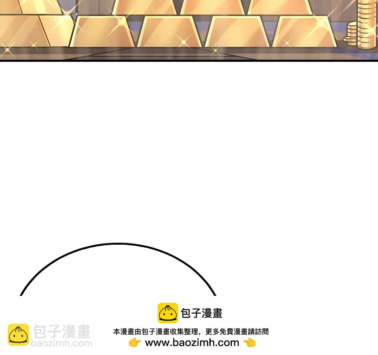 第11话 dark组织53
