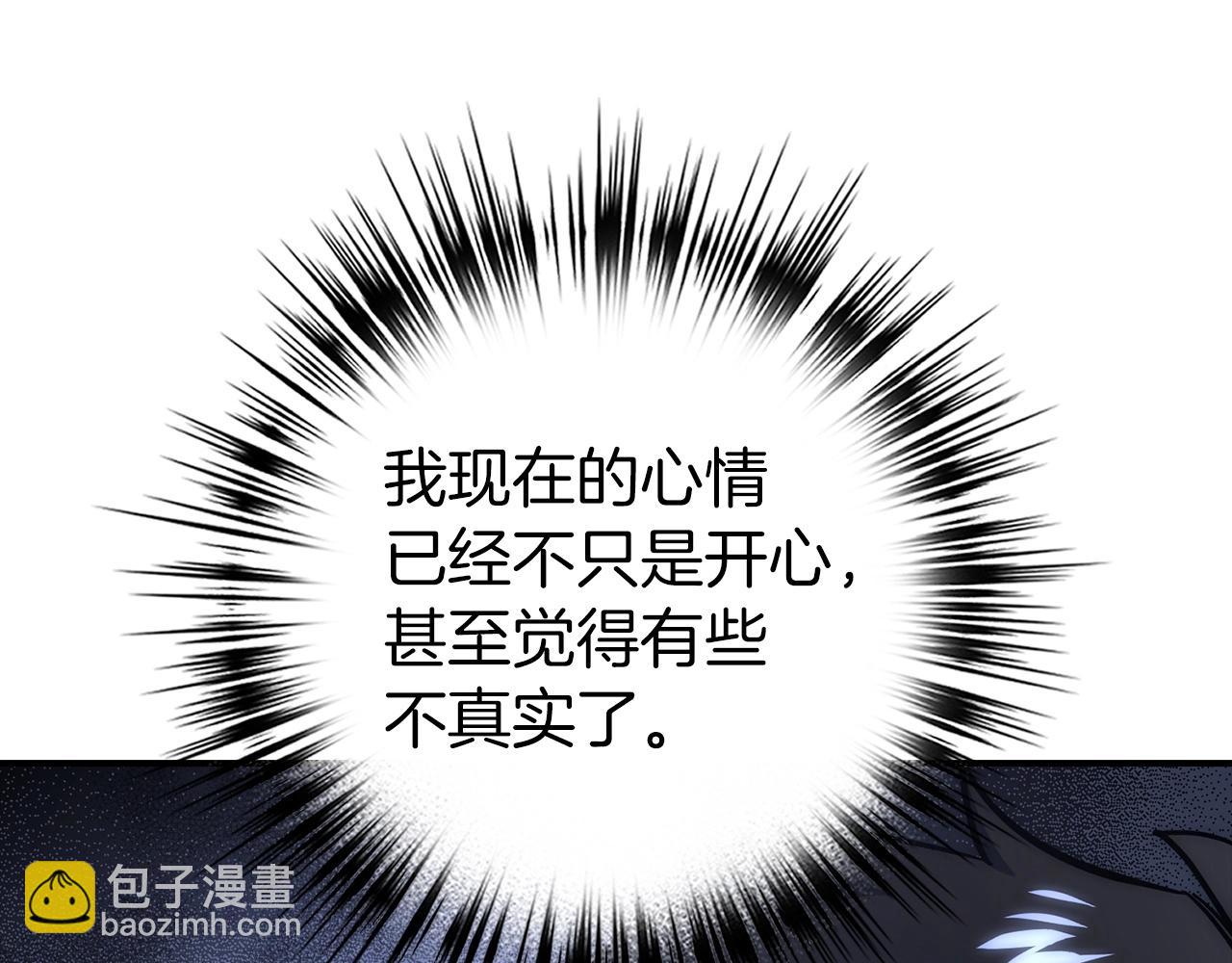 第11话 dark组织62