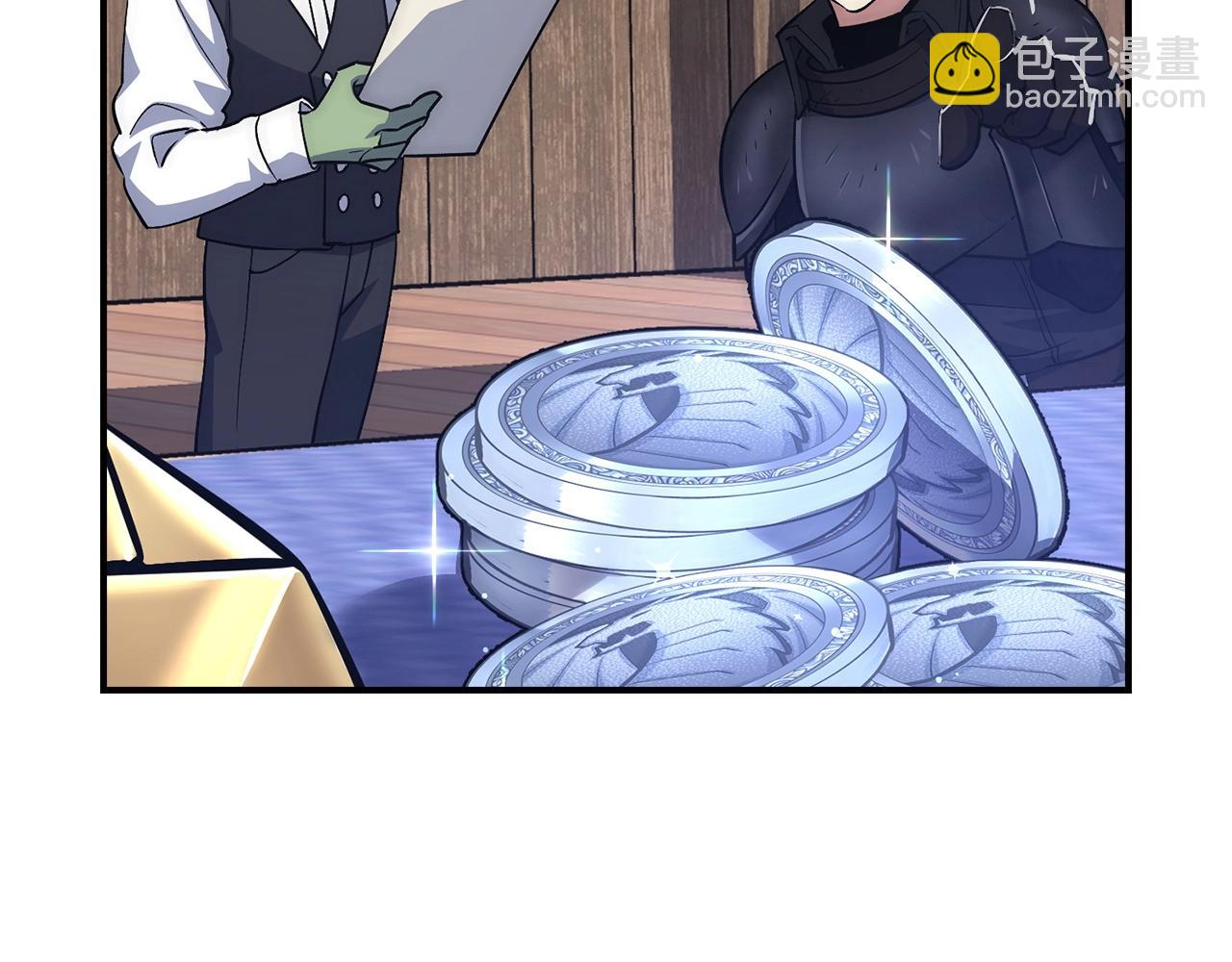第11话 dark组织66