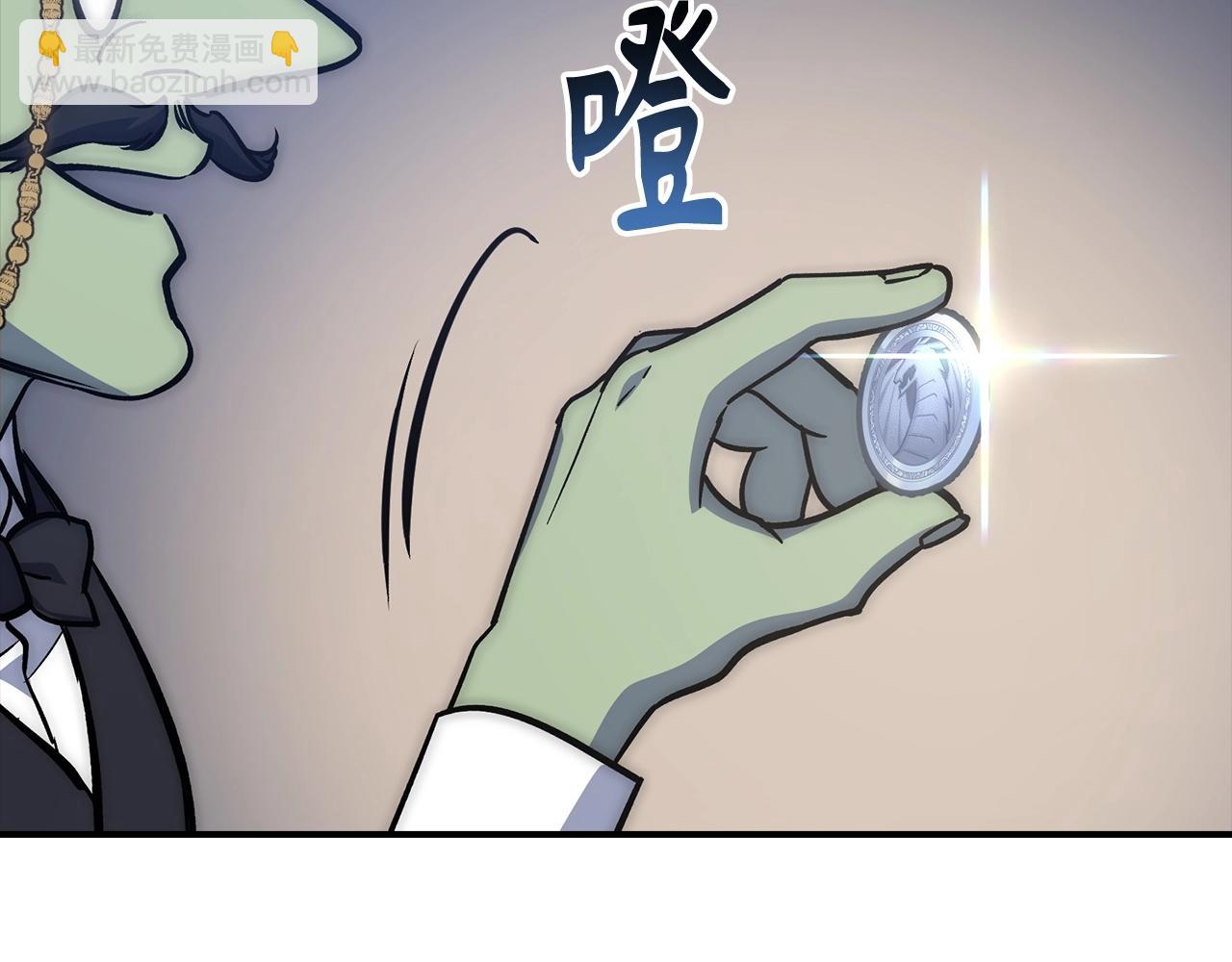 第11话 dark组织68