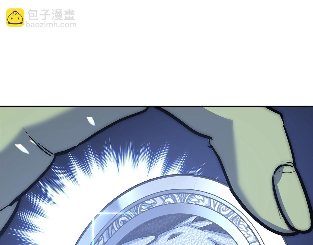 第11话 dark组织72
