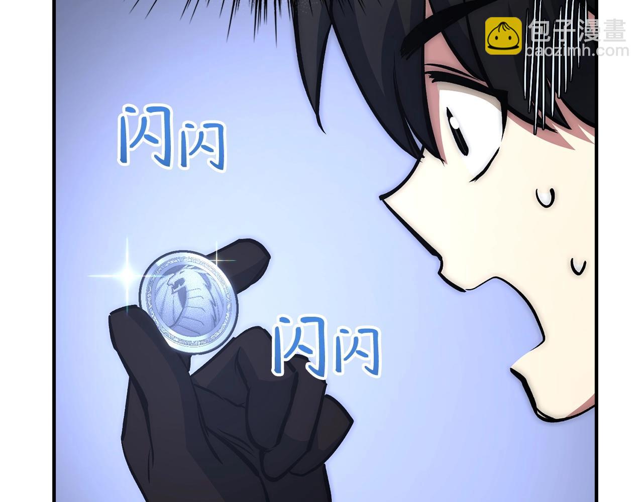 第11话 dark组织76