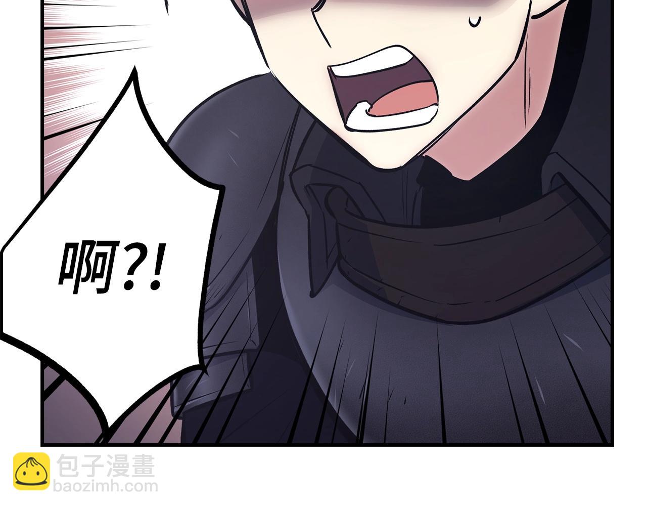 第11话 dark组织82