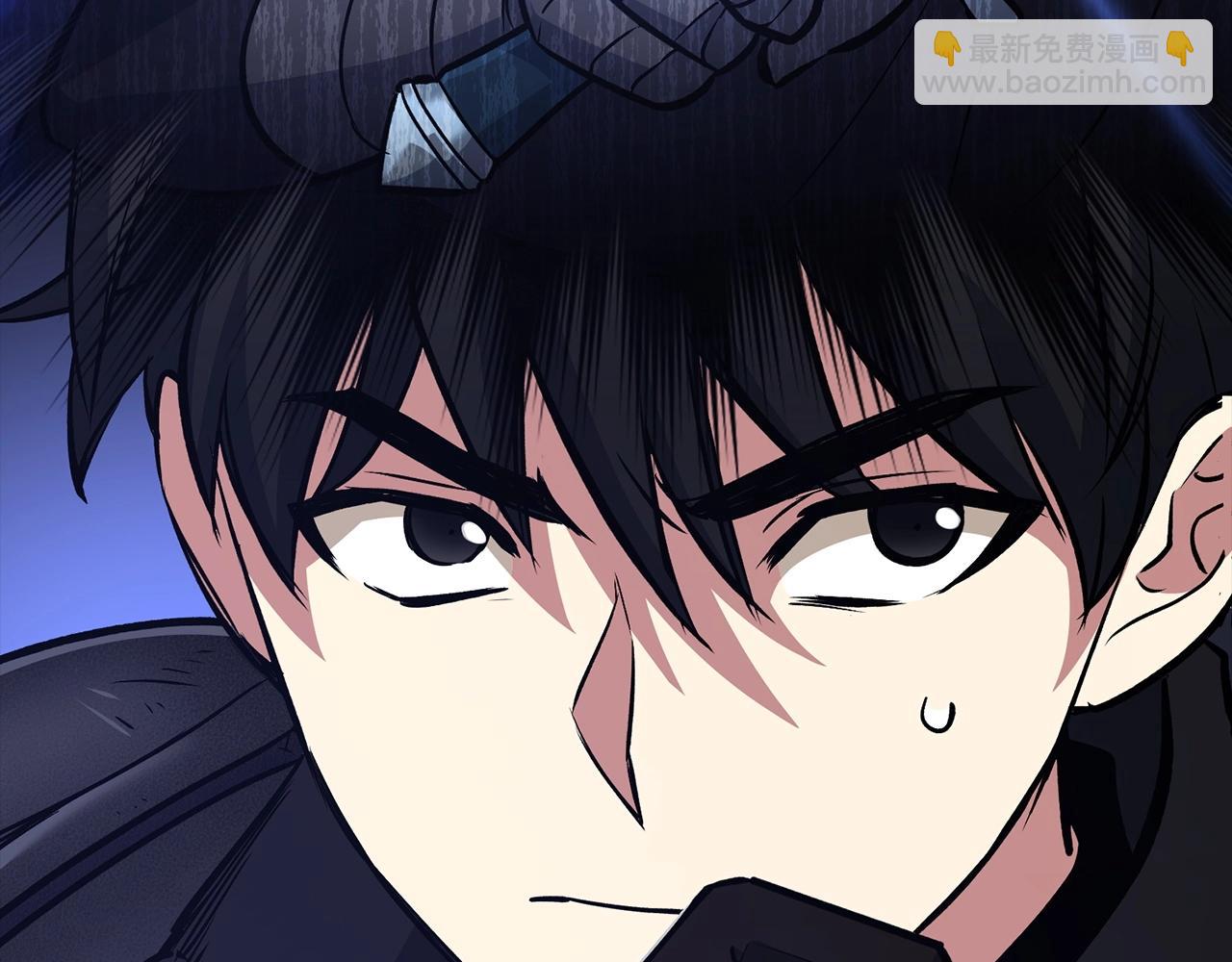 第11话 dark组织86