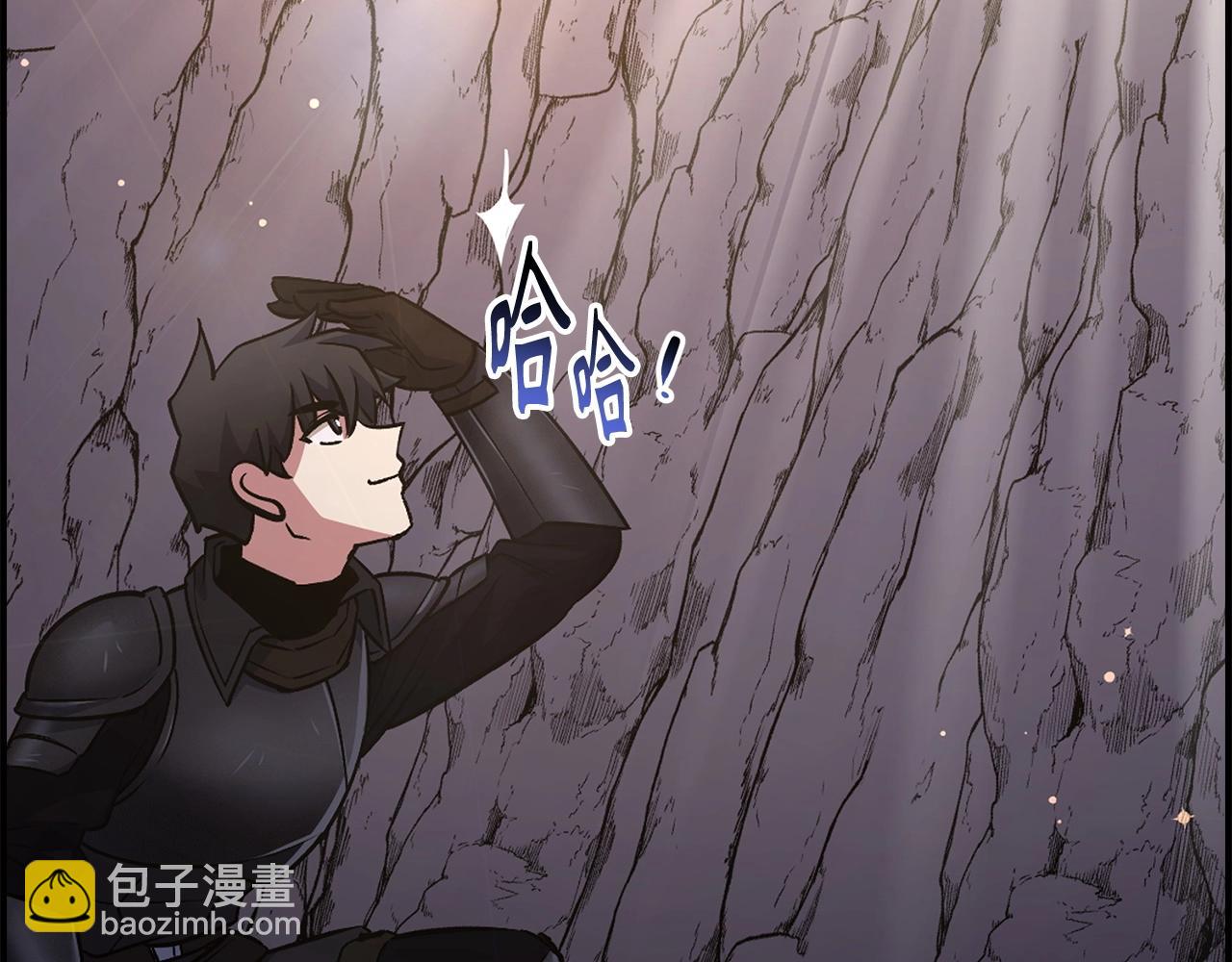 第11话 dark组织9