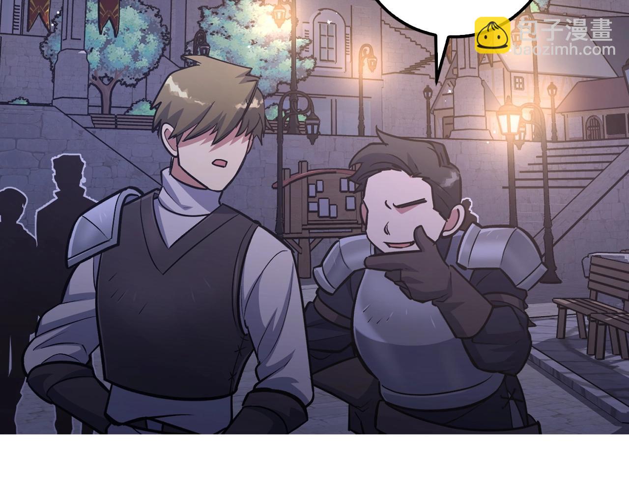 第11话 dark组织91