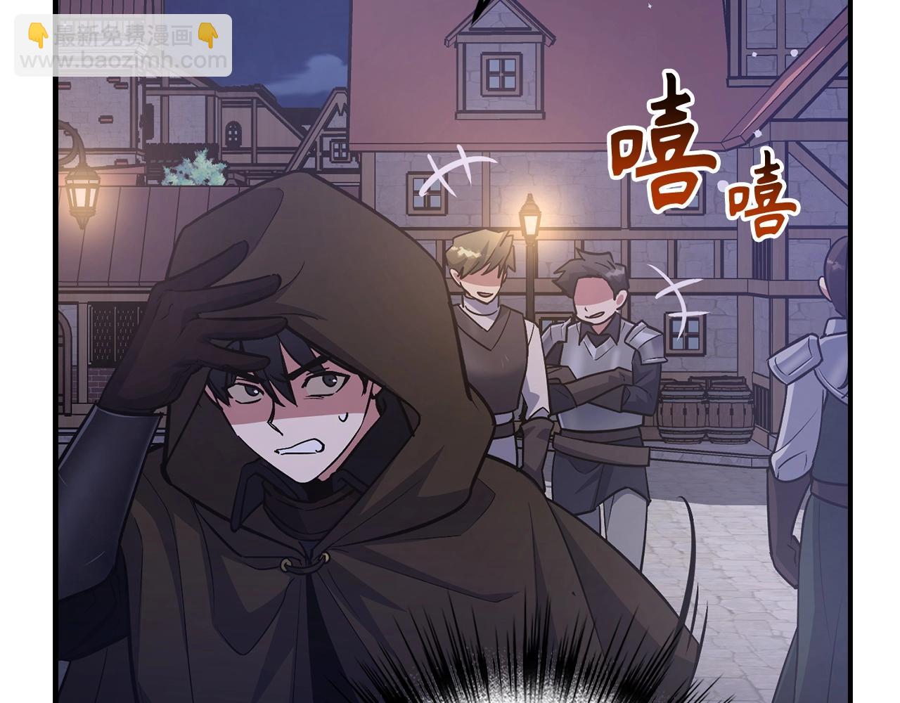 第11话 dark组织93
