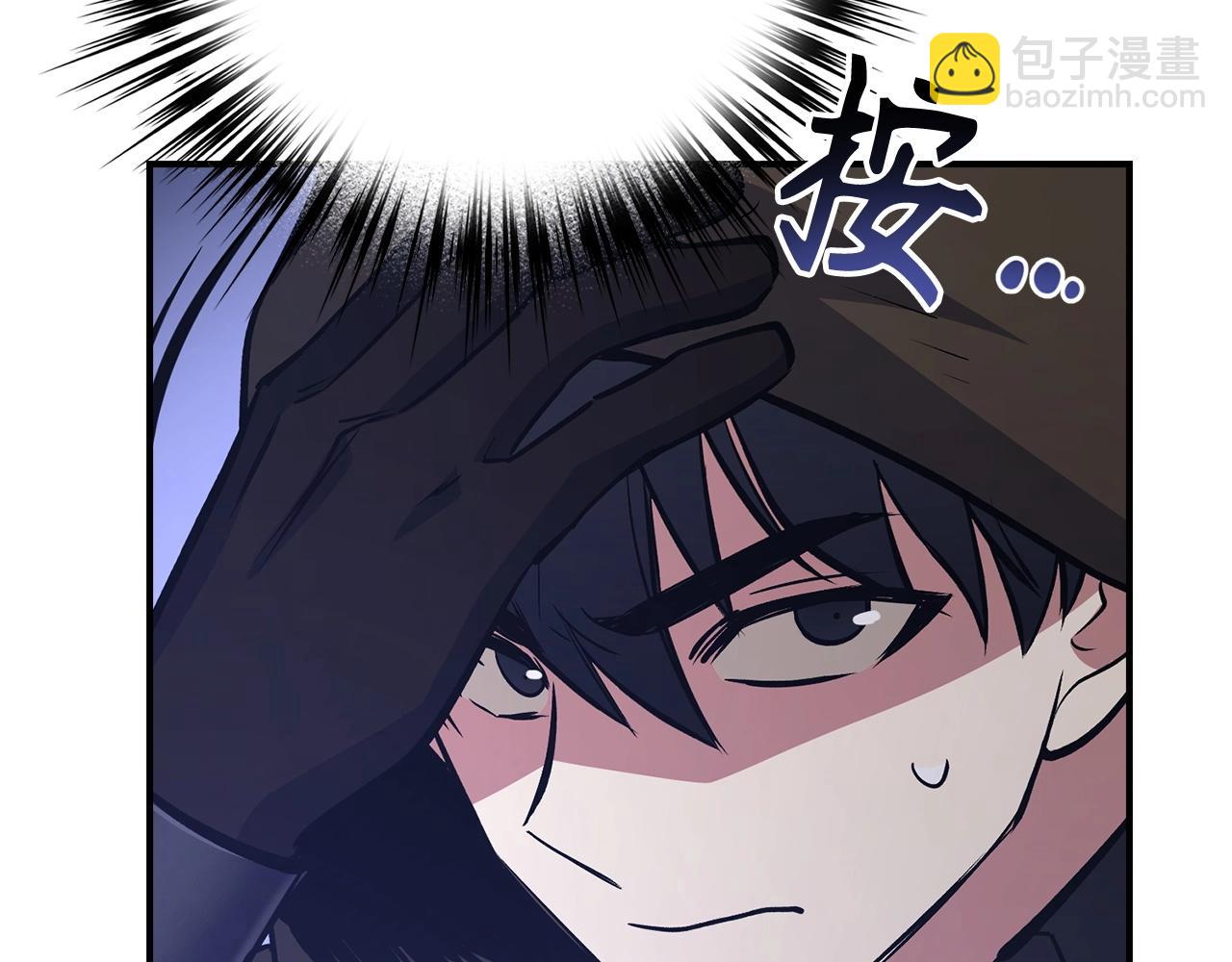 第11话 dark组织97