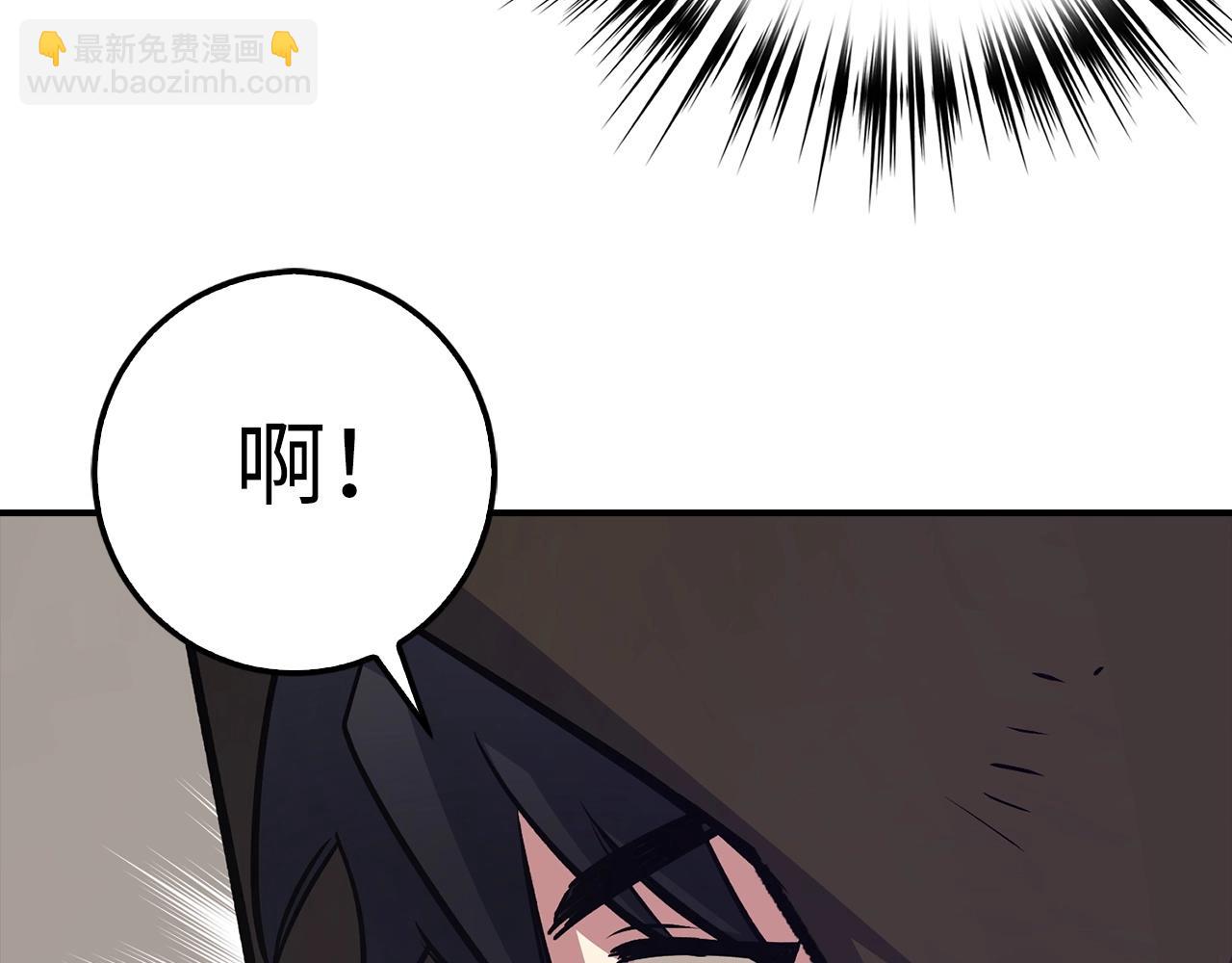 第11话 dark组织99