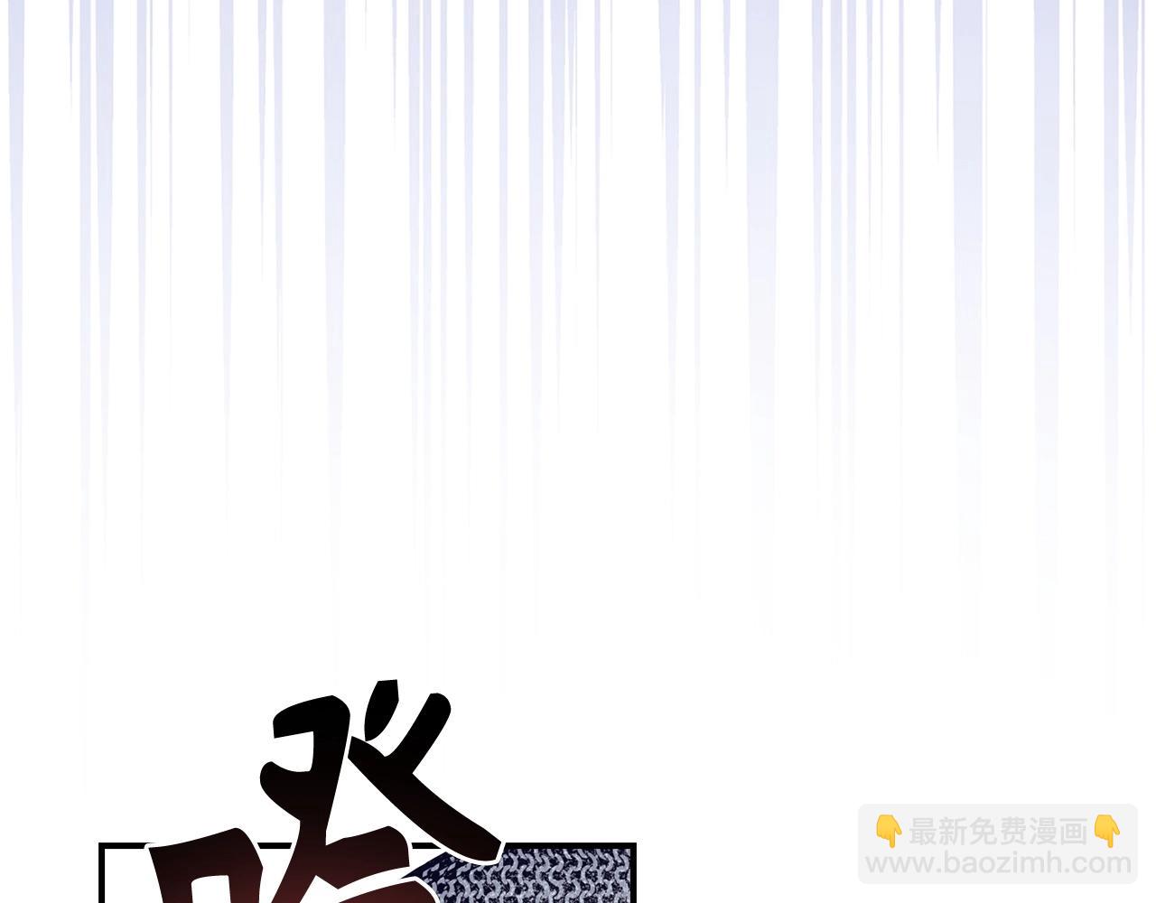 第12话 圣十字军与冒险家152