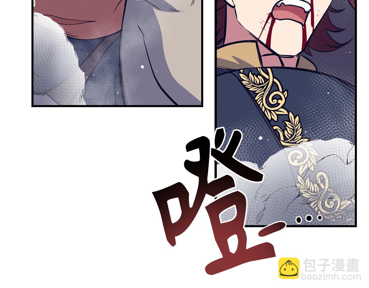 第12话 圣十字军与冒险家158