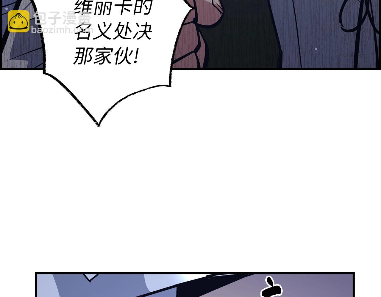 第12话 圣十字军与冒险家177