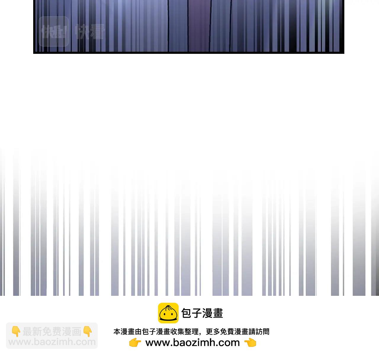 第12话 圣十字军与冒险家211