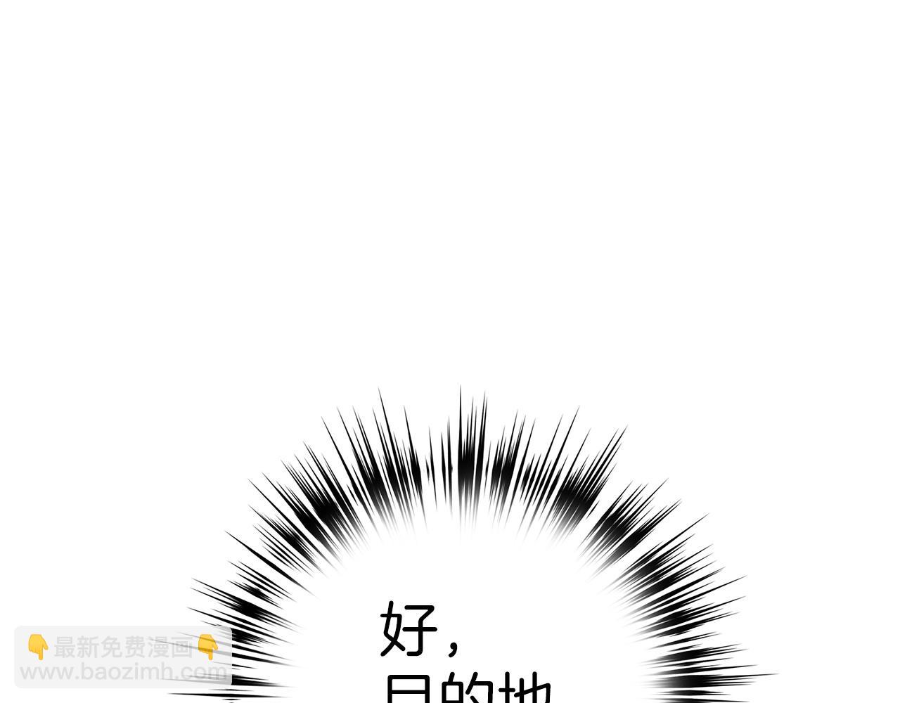 第12话 圣十字军与冒险家239
