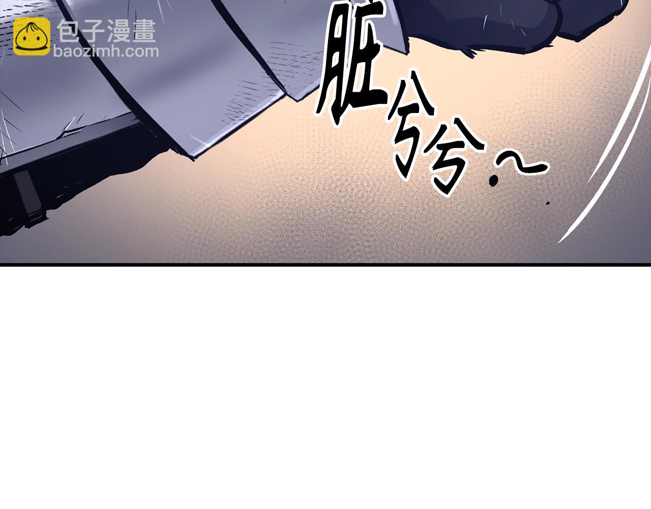 第12话 圣十字军与冒险家37