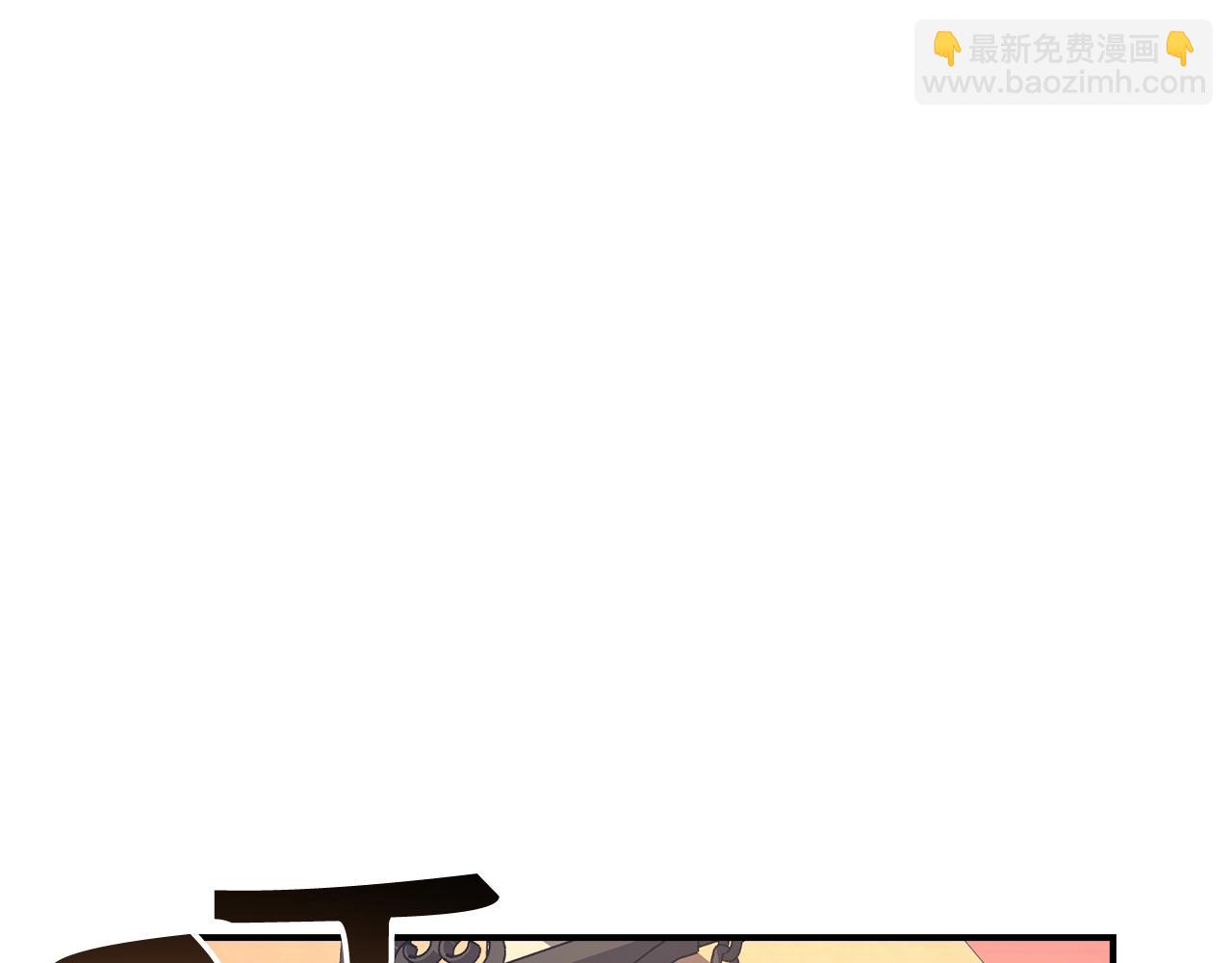 第12话 圣十字军与冒险家40