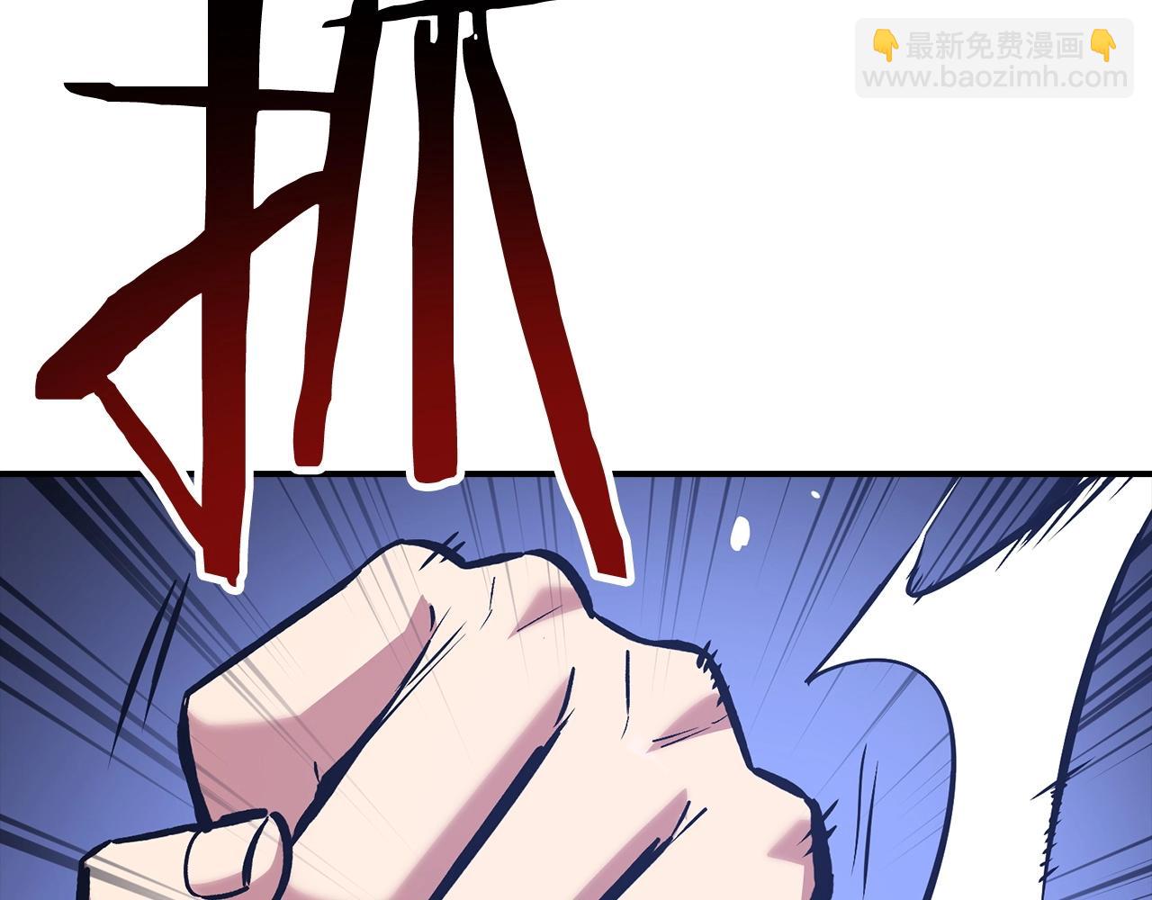 第12话 圣十字军与冒险家68