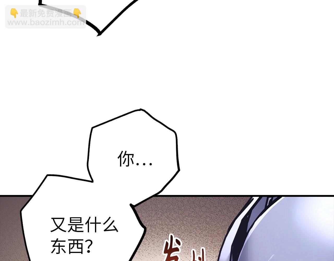 第12话 圣十字军与冒险家70