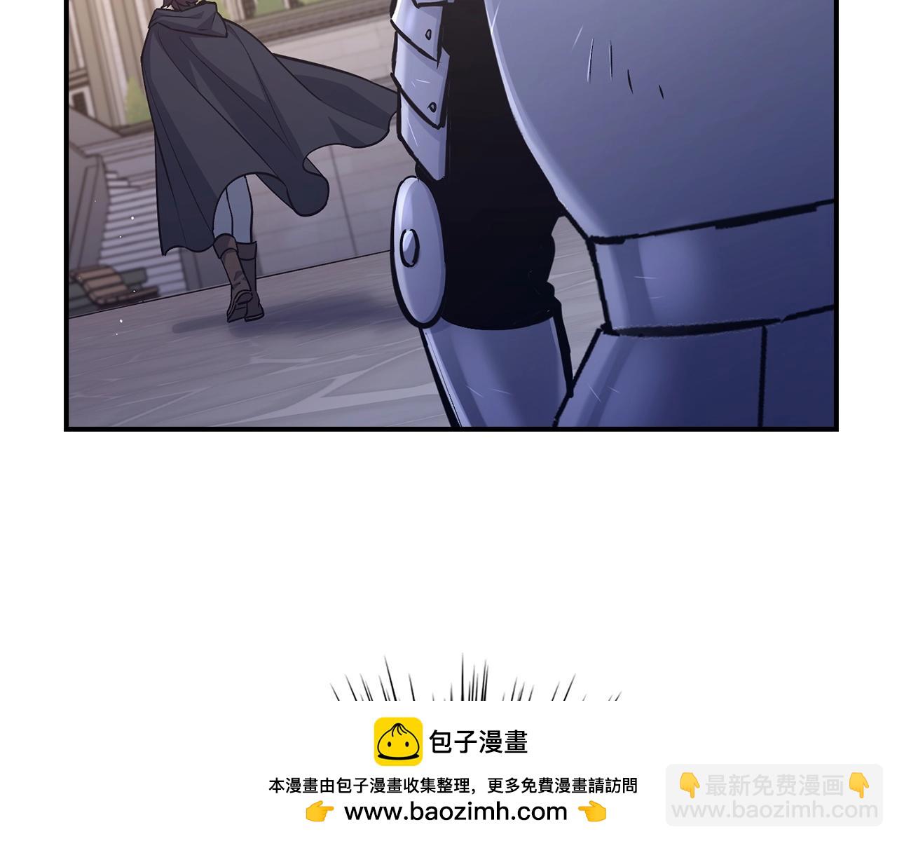 第13话 如果你死了 吊坠就是我的了107
