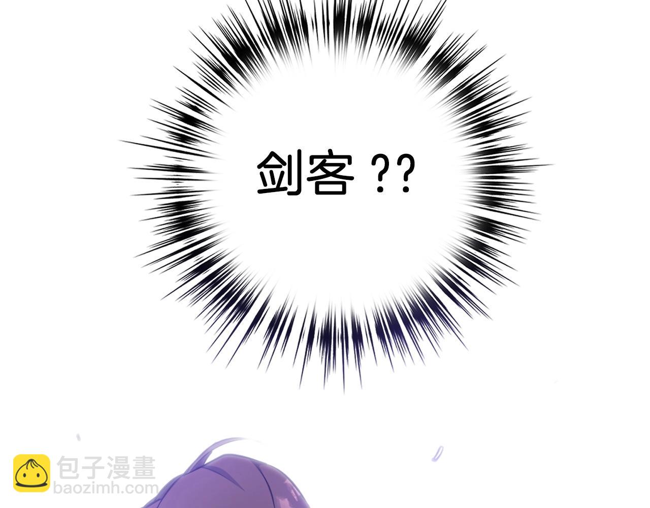 第13话 如果你死了 吊坠就是我的了108