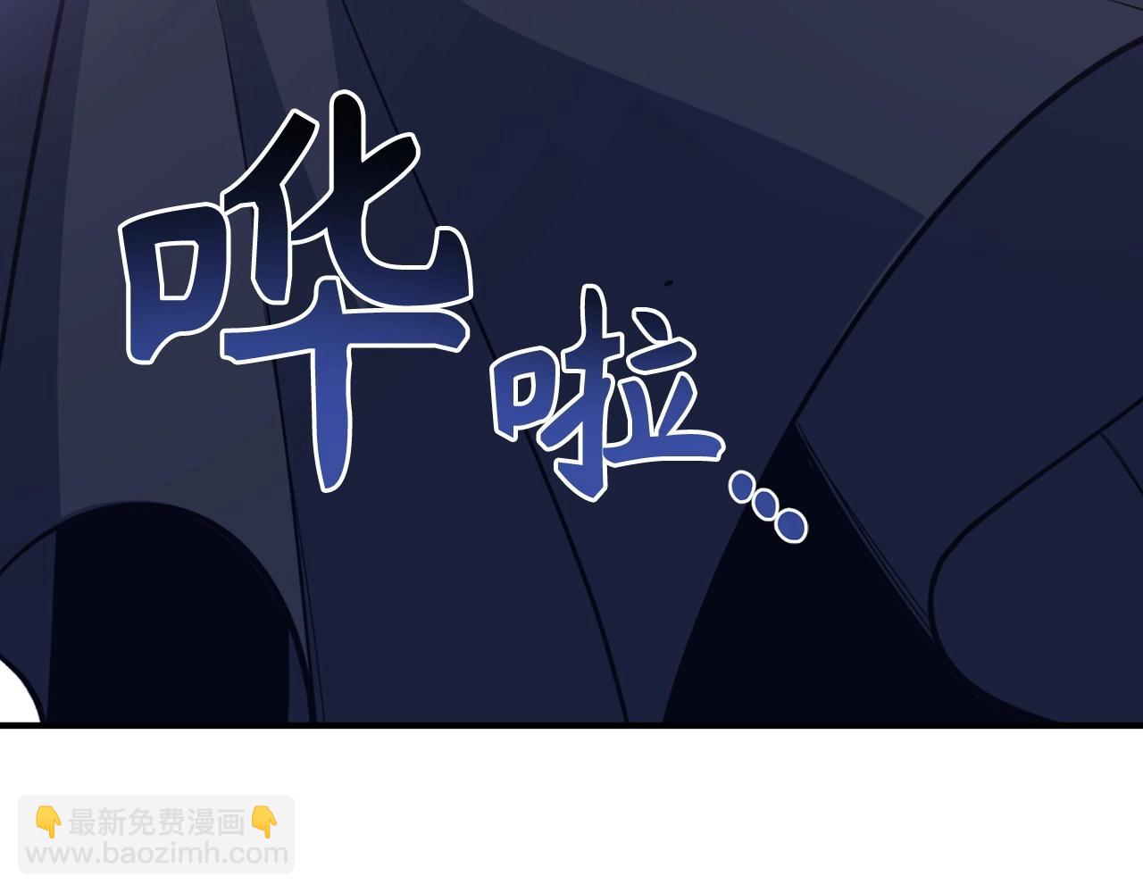 第13话 如果你死了 吊坠就是我的了110