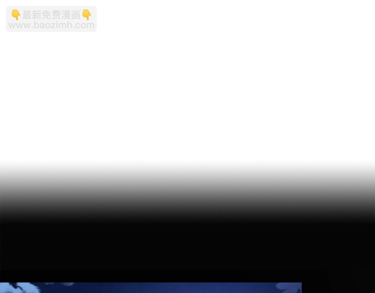 第13话 如果你死了 吊坠就是我的了112