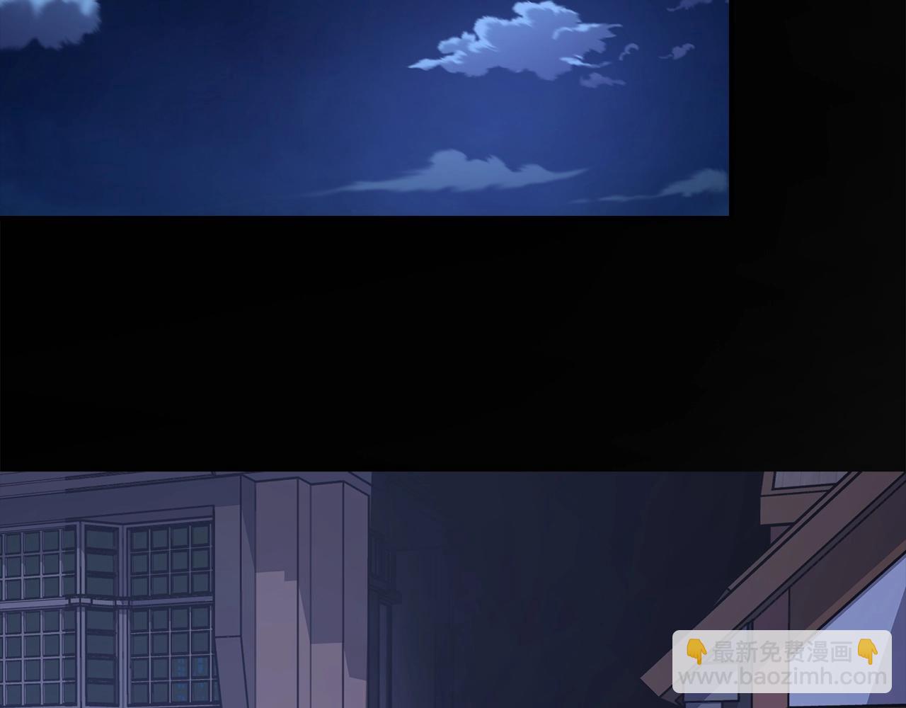 第13话 如果你死了 吊坠就是我的了113