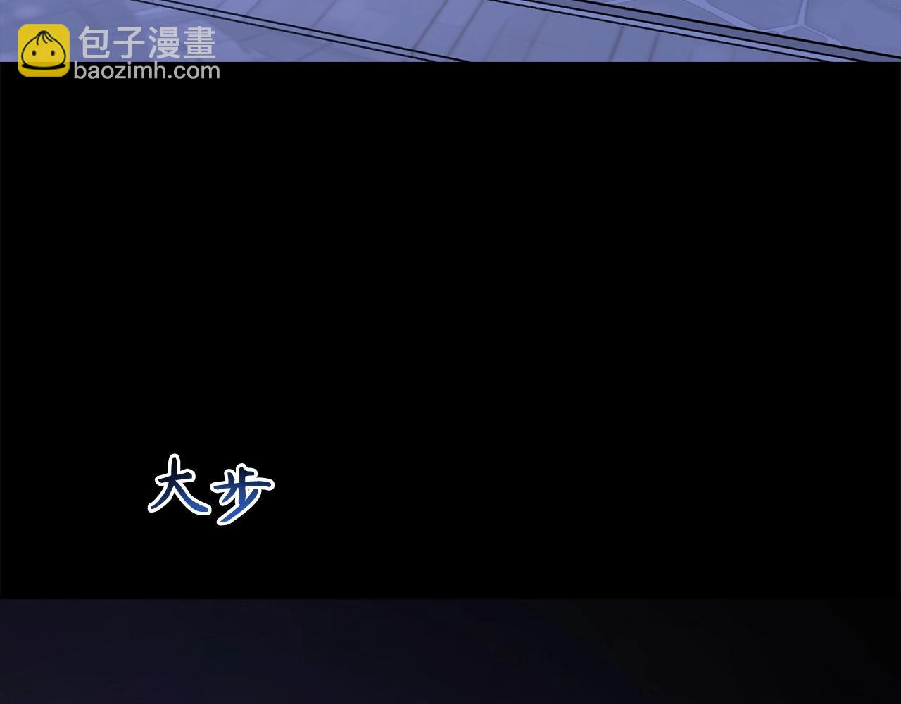 第13话 如果你死了 吊坠就是我的了115