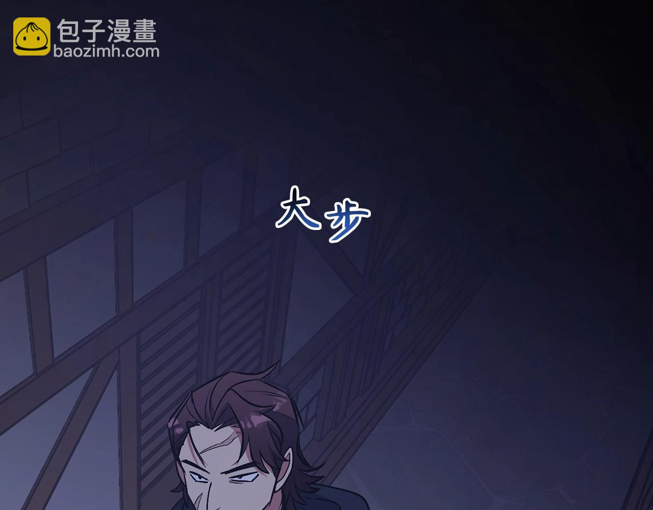 第13话 如果你死了 吊坠就是我的了116