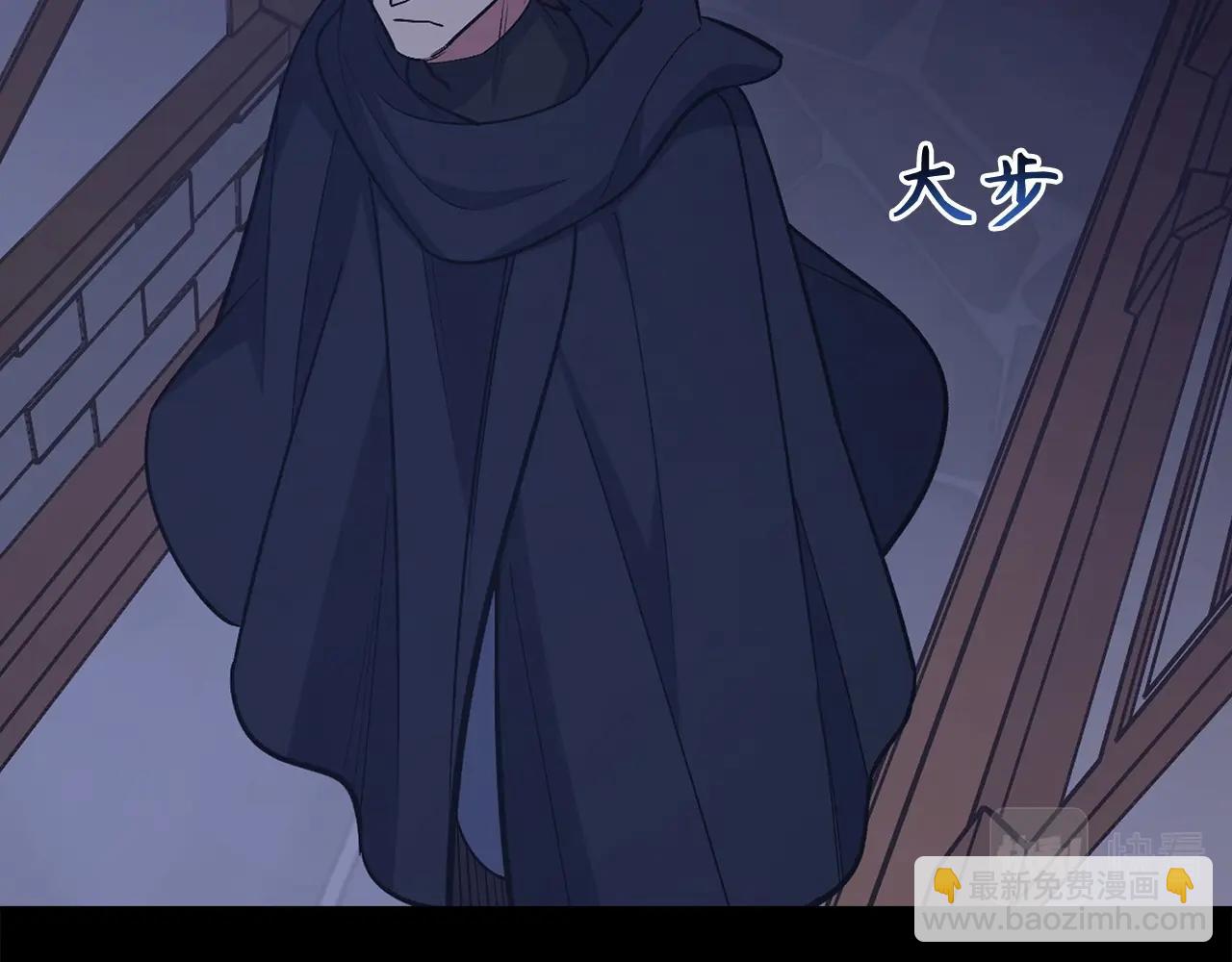 第13话 如果你死了 吊坠就是我的了117