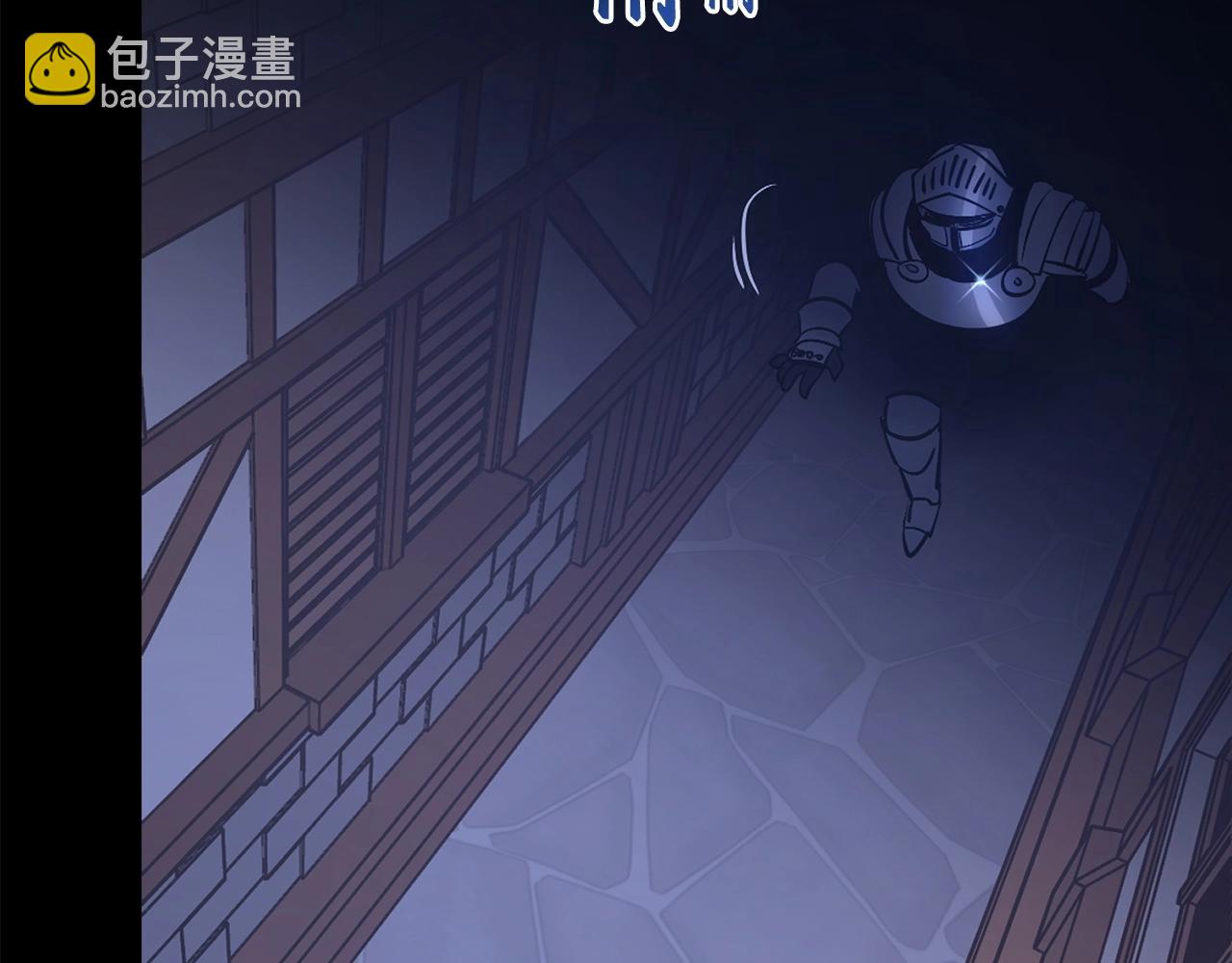 第13话 如果你死了 吊坠就是我的了119