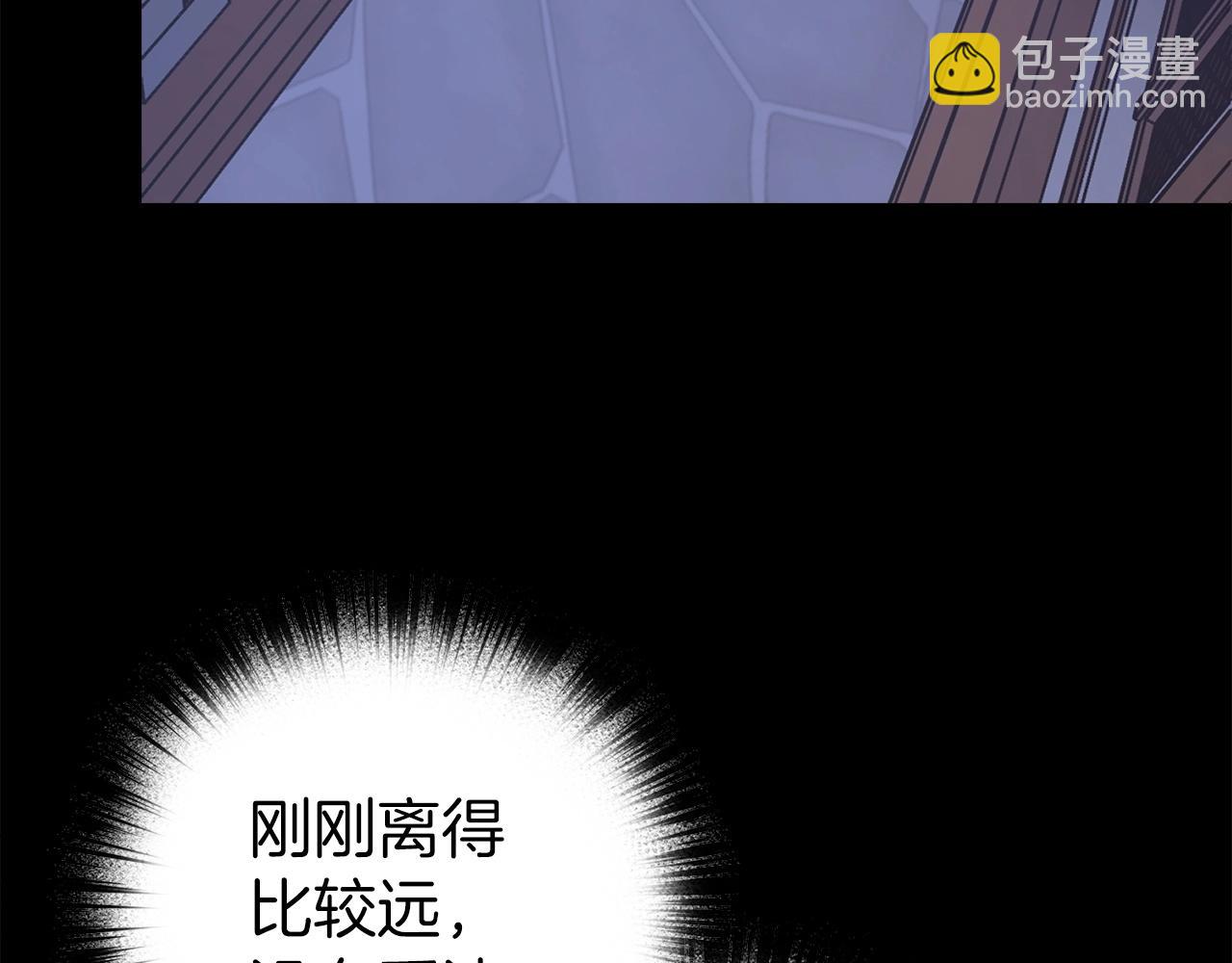 第13话 如果你死了 吊坠就是我的了120