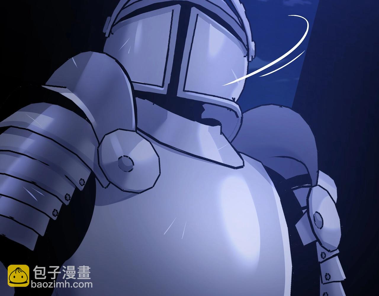 第13话 如果你死了 吊坠就是我的了122
