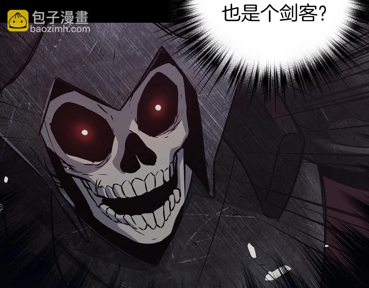 第13话 如果你死了 吊坠就是我的了124