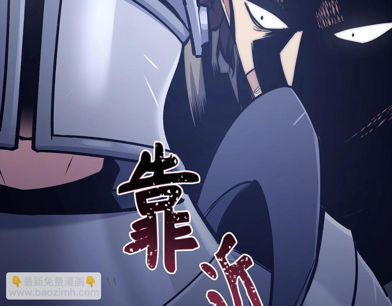 第13话 如果你死了 吊坠就是我的了136