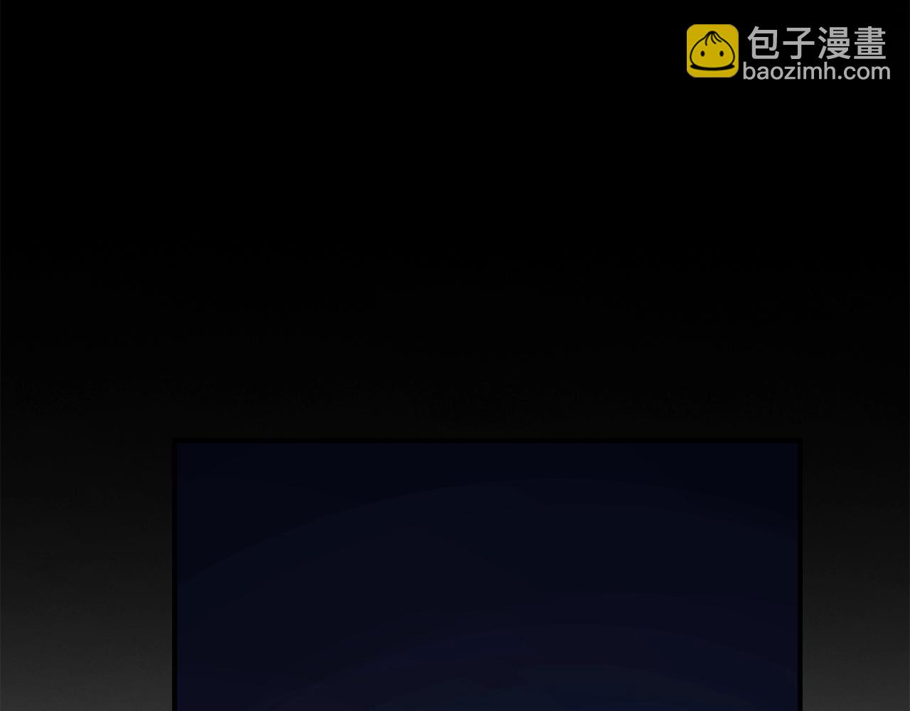 第13话 如果你死了 吊坠就是我的了141