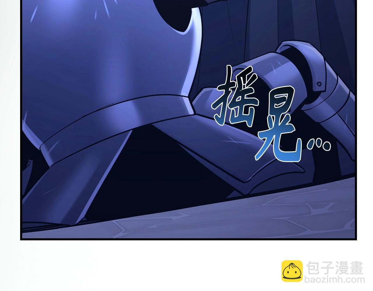 第13话 如果你死了 吊坠就是我的了148
